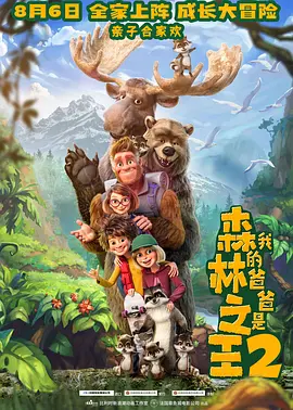 成人短视频在线在线观看