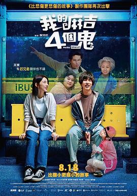 成人短视频在线在线观看