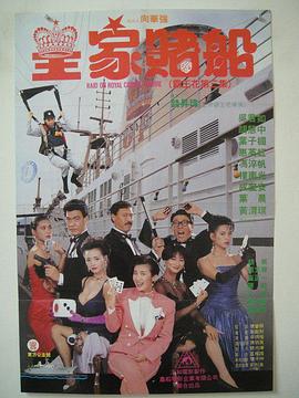 99re国产